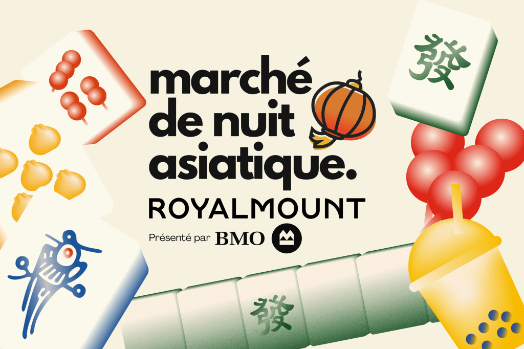 Une magnifique soirée au Marché de Nuit Asiatique à&nbsp;ROYALMOUNT